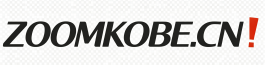 科比之家ZoomKobe.cn